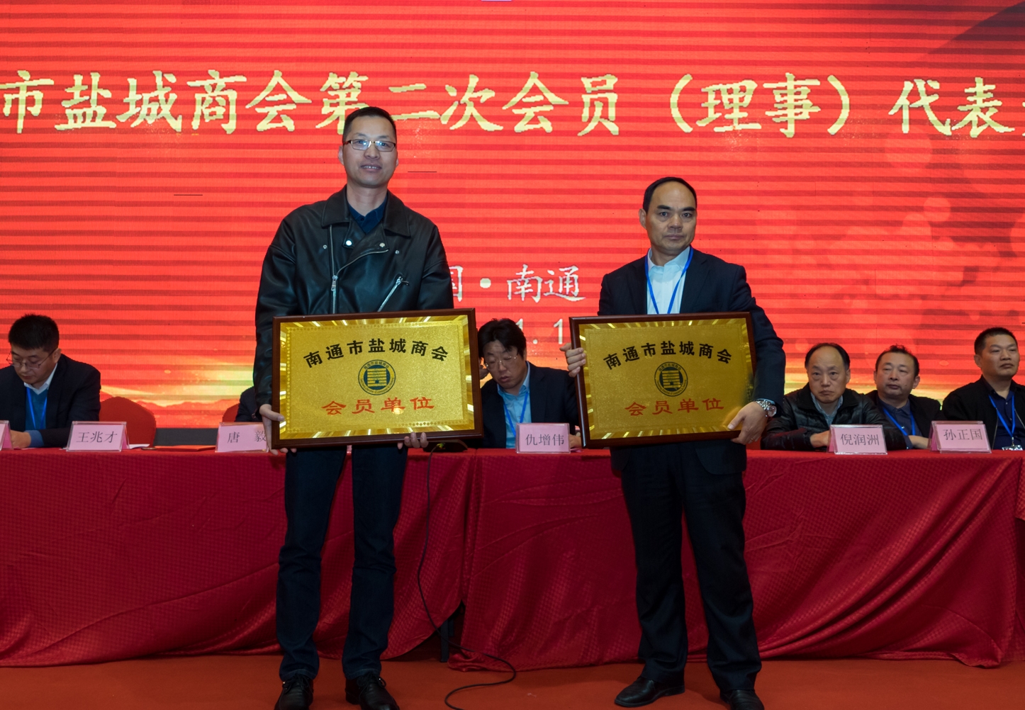 图片关键词