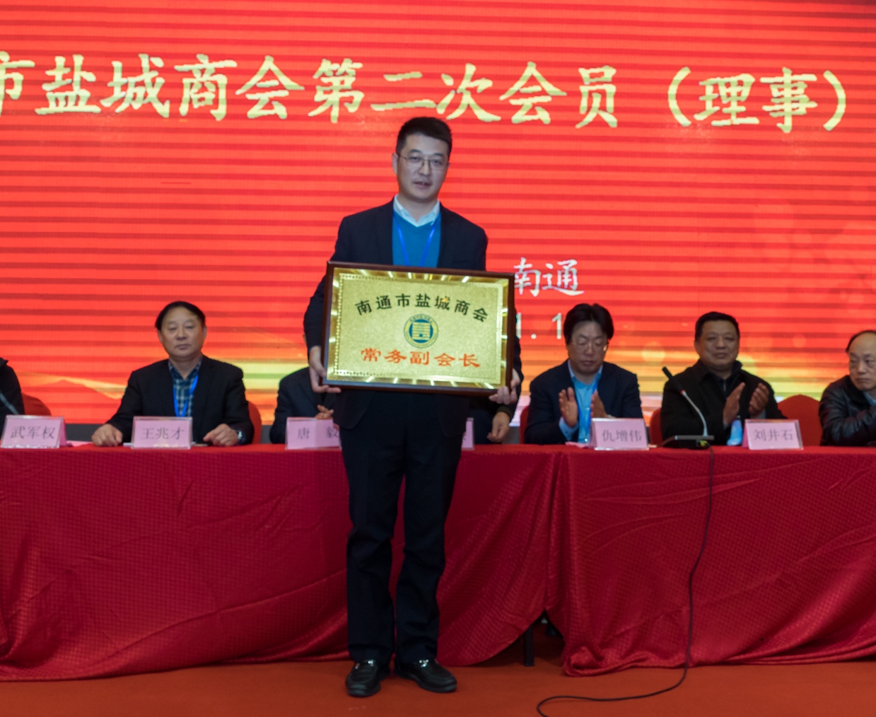 图片关键词